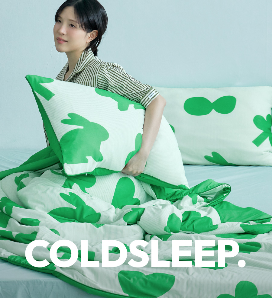 Clobunny Icetouch Bedding
