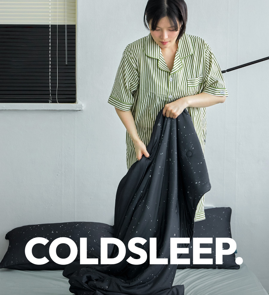 NightSparkle Icetouch Bedding