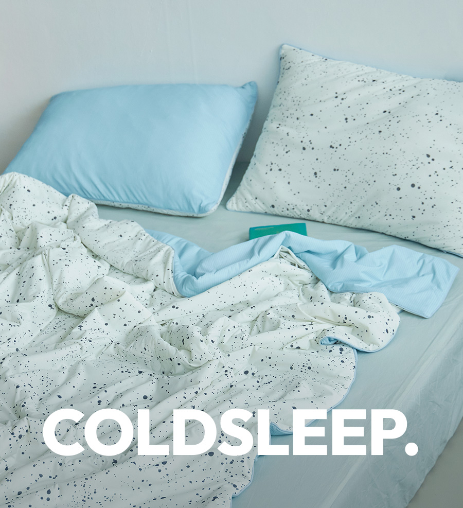 Splatty Icetouch Bedding