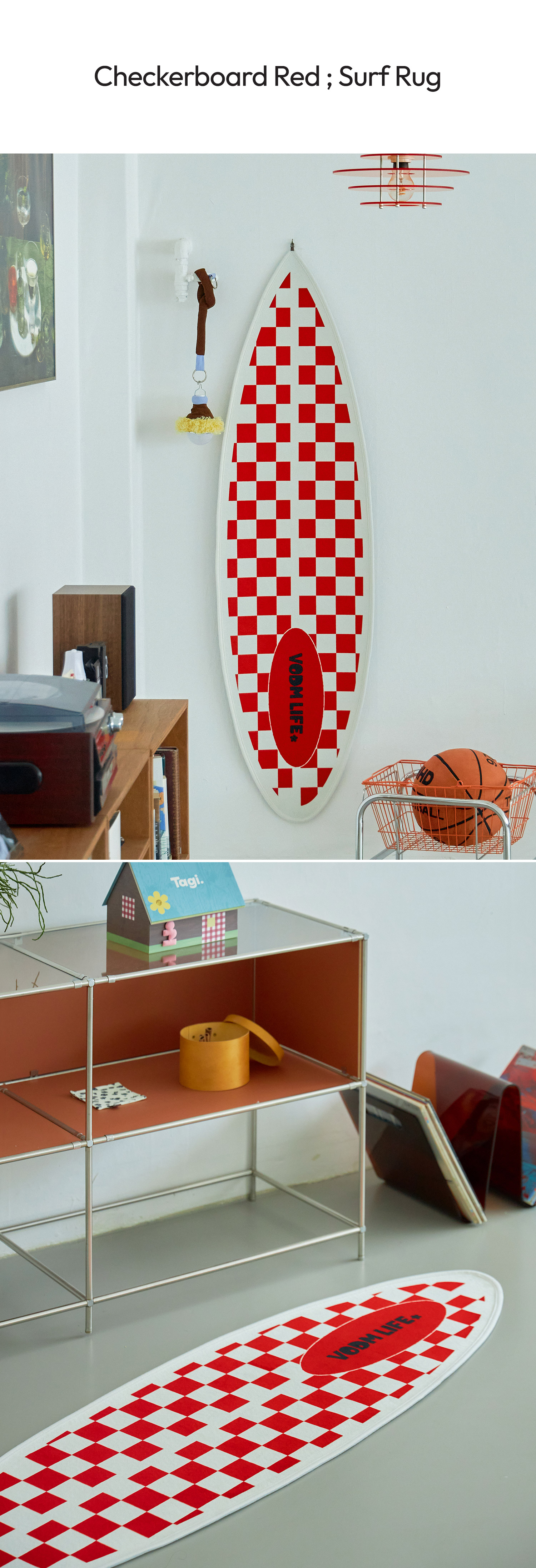 Checkerboard Red ; Surf Rug