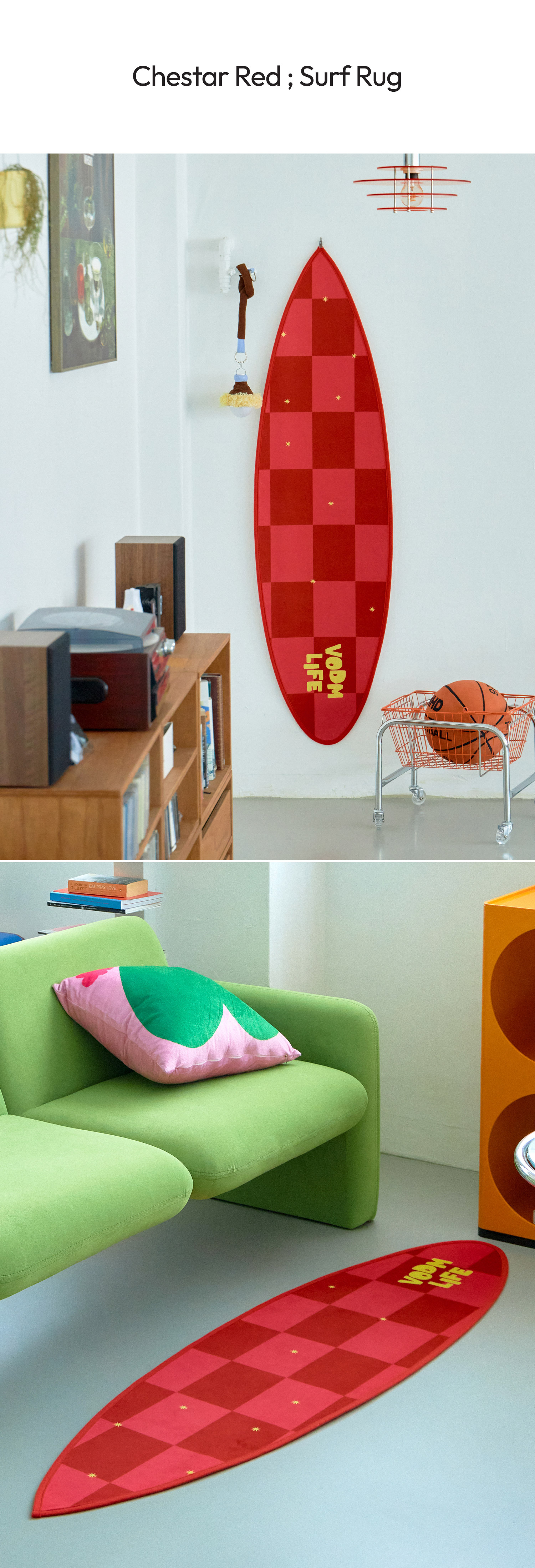 Chestar Red ; Surf Rug