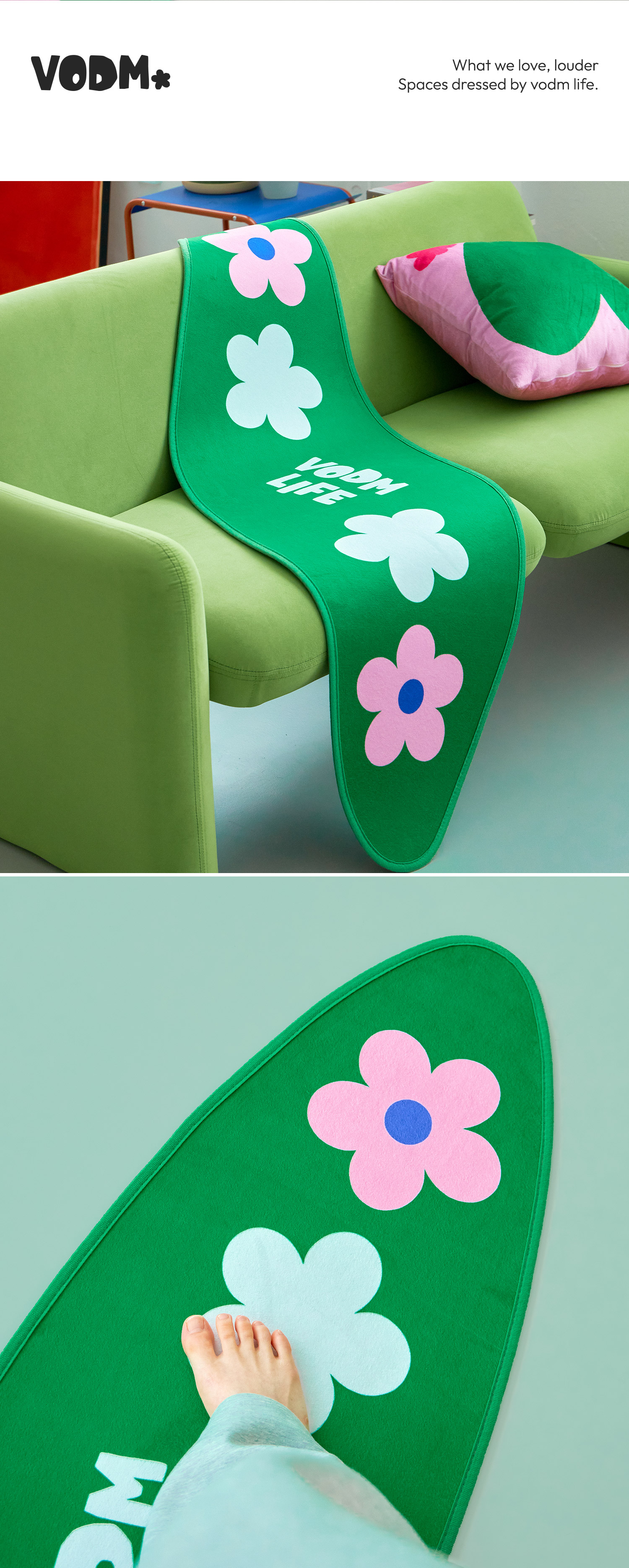 Garden Green ; Surf Rug