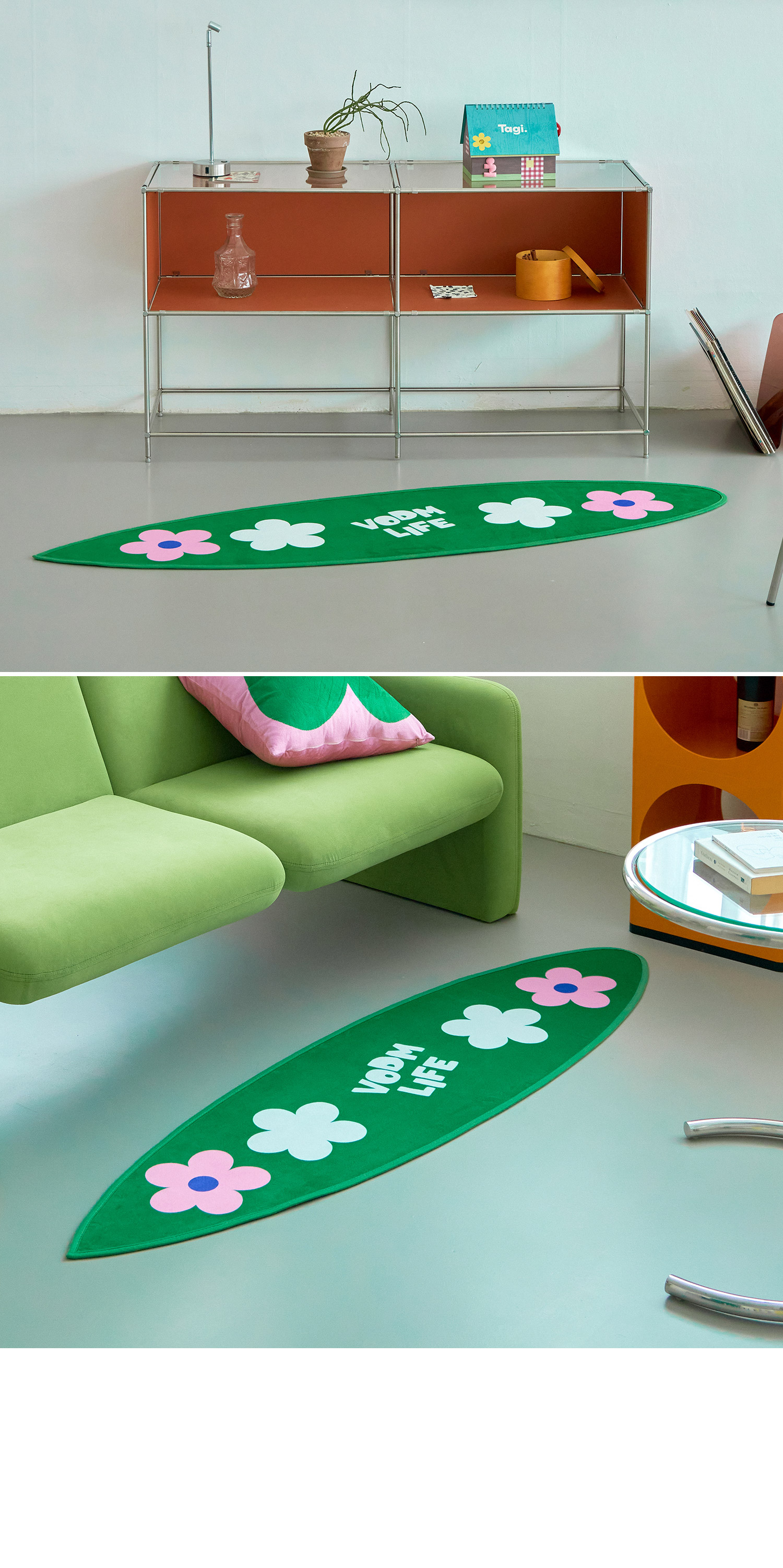 Garden Green ; Surf Rug