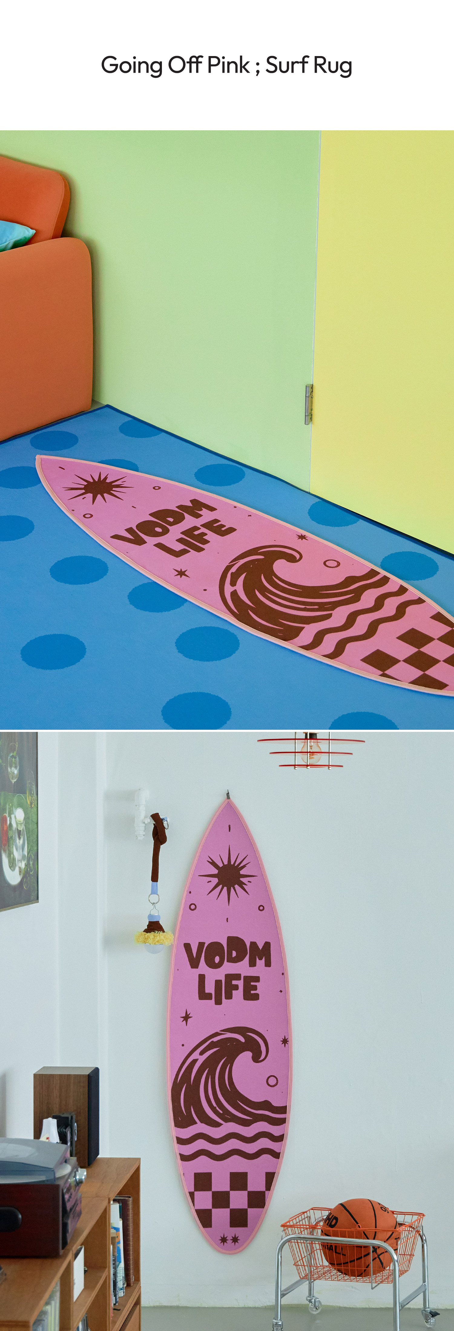 Going Off Pink ; Surf Rug