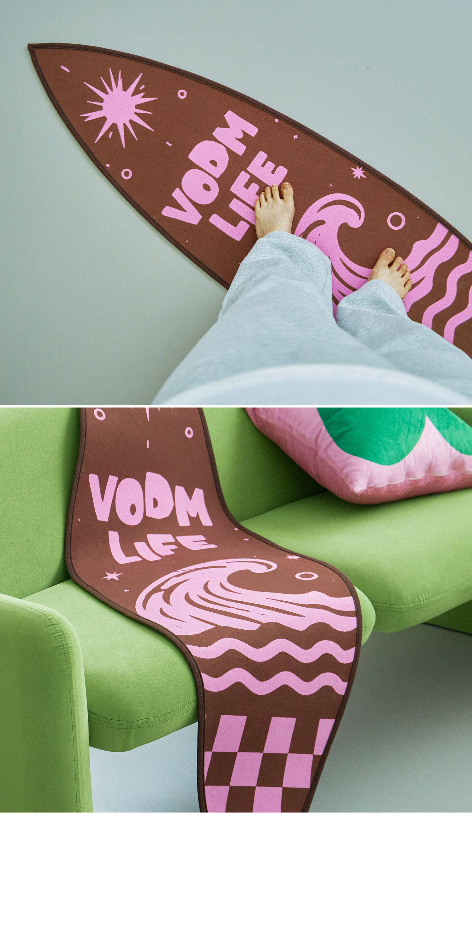 Going Off Brown ; Surf Rug