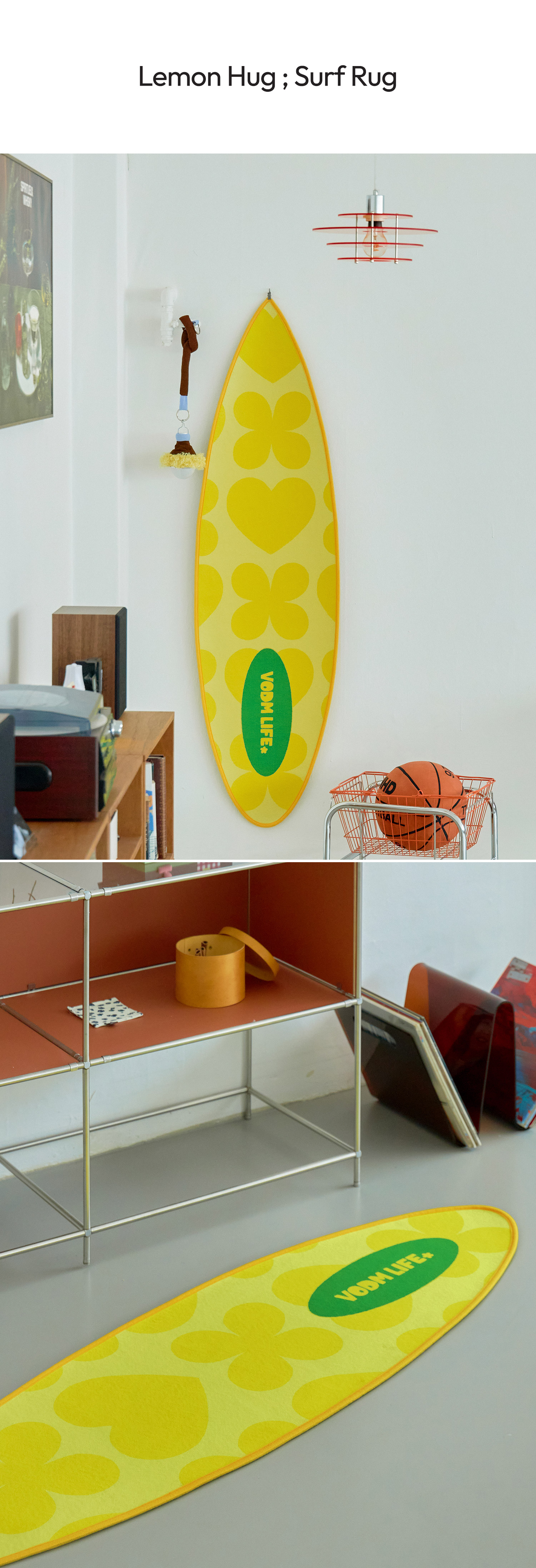 Lemon Hug ; Surf Rug