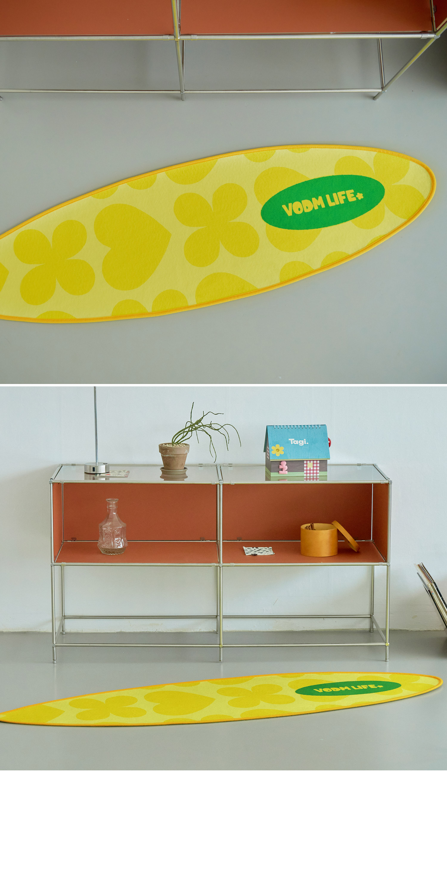 Lemon Hug ; Surf Rug