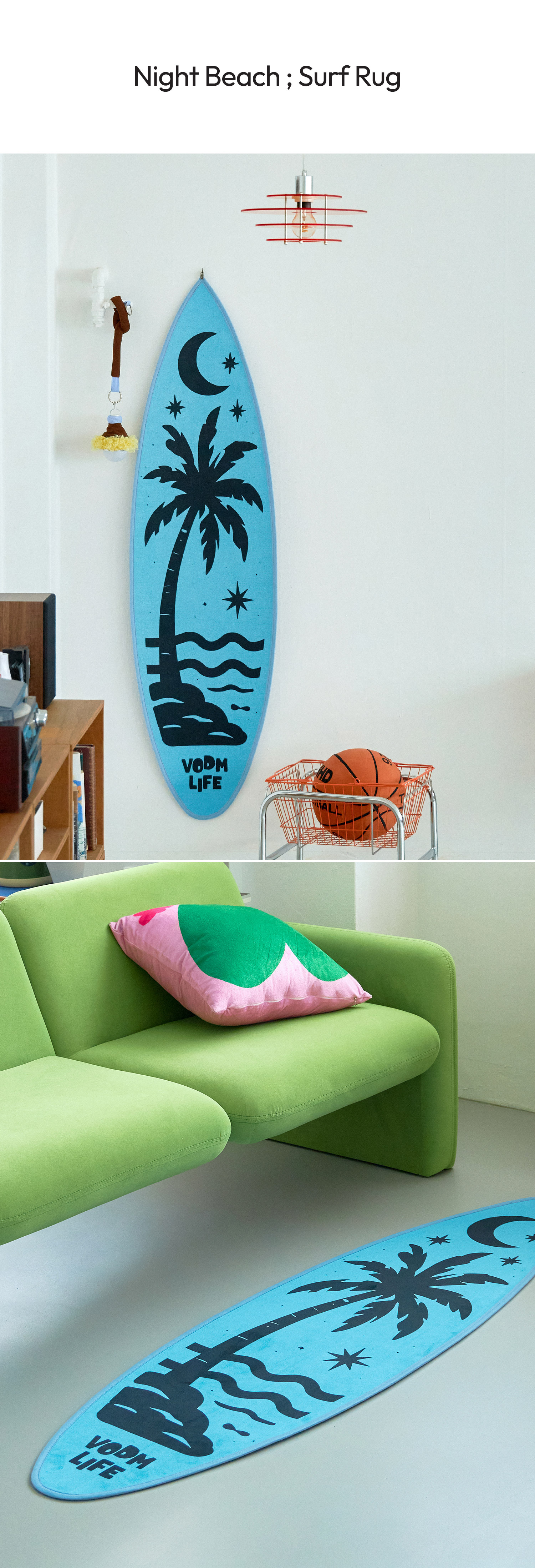 Night Beach ; Surf Rug