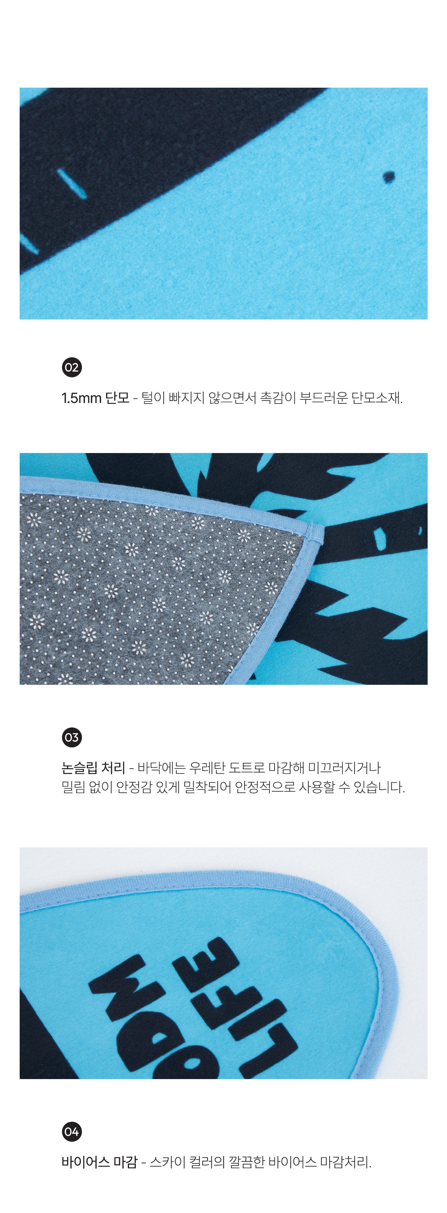 Night Beach ; Surf Rug