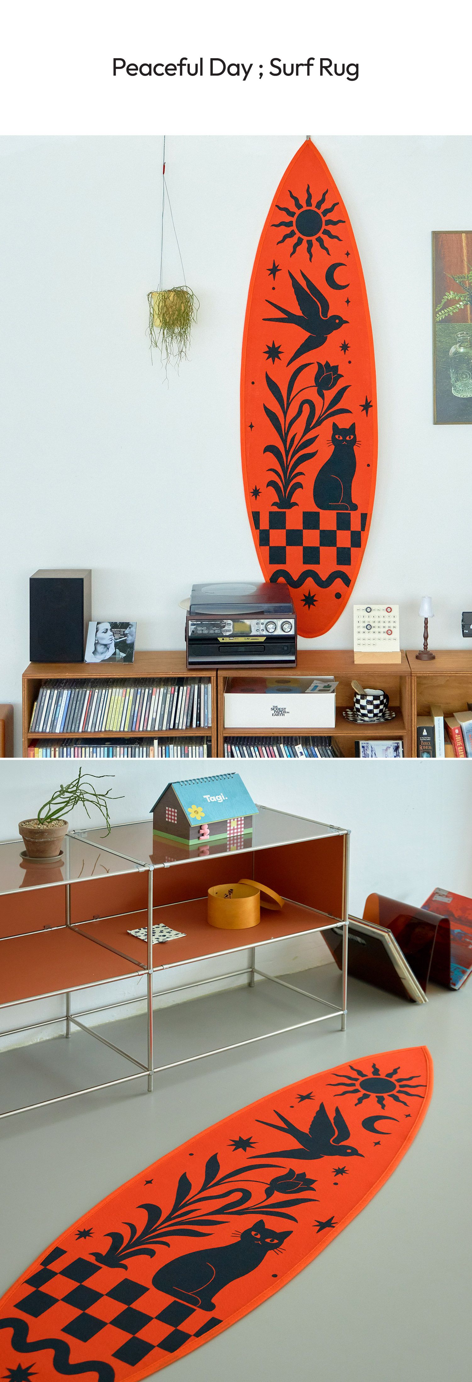 Peaceful Day ; Surf Rug