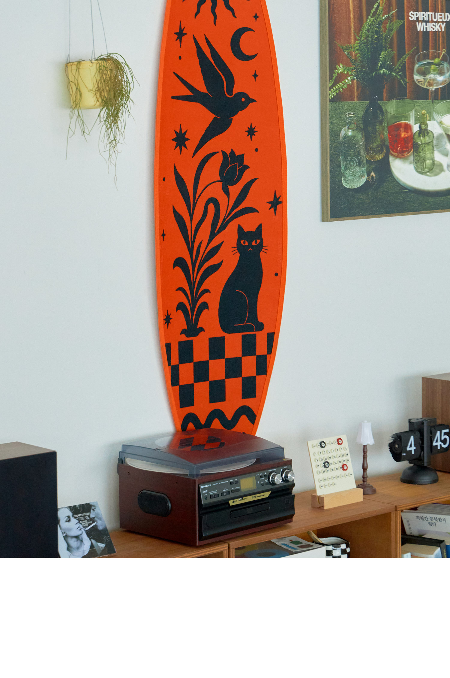 Peaceful Day ; Surf Rug