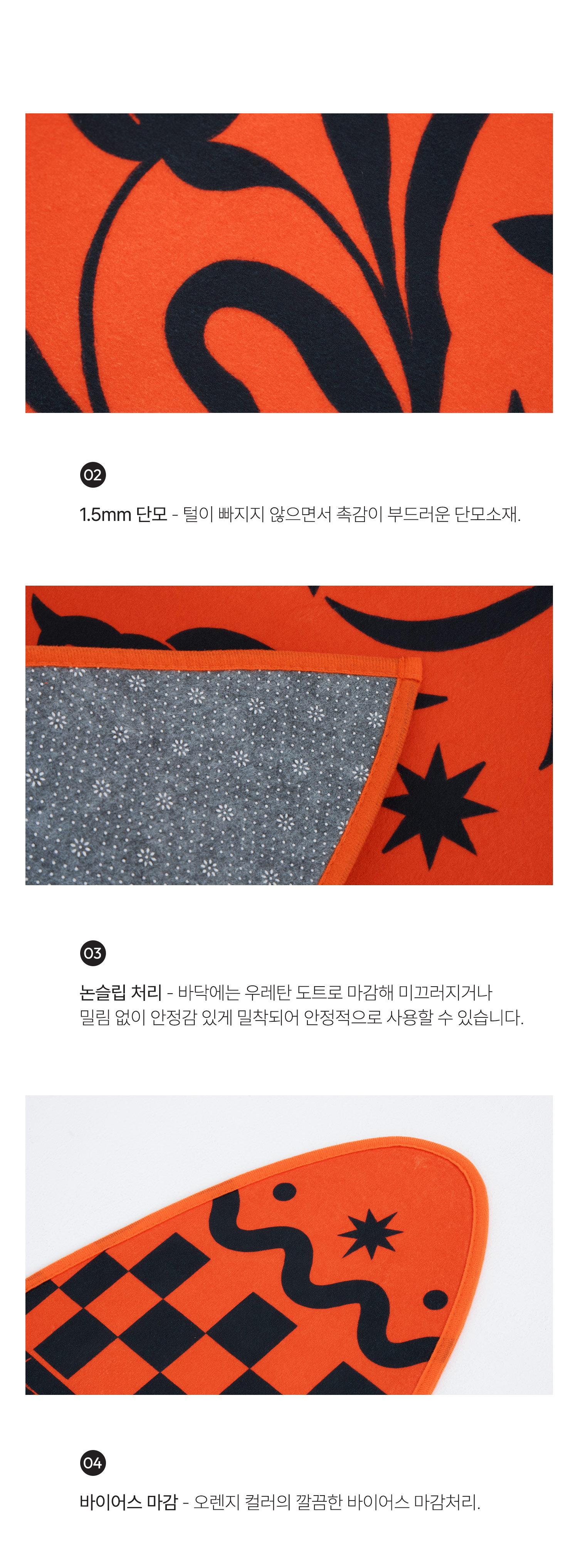 Peaceful Day ; Surf Rug