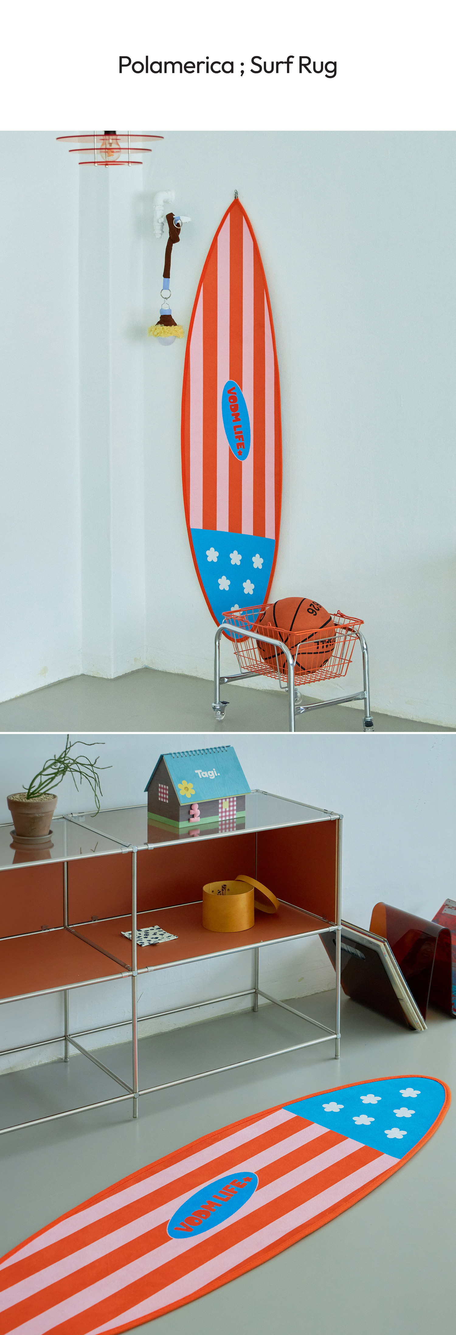 Polamerica ; Surf Rug